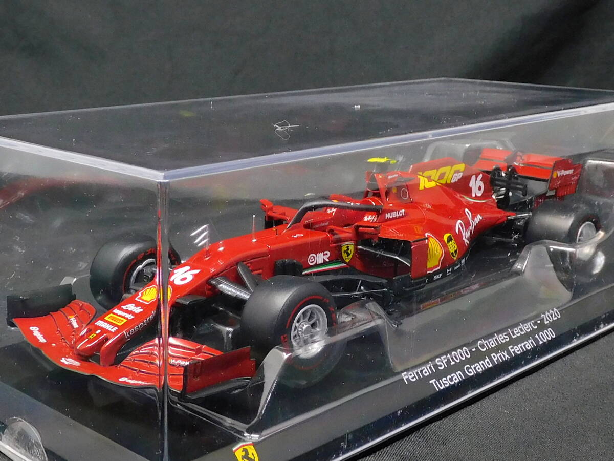 Yahoo!オークション - フェラーリF1 ビッグスケールコレクション Yahoo!オークション - フェラーリF1 ビッグスケールコレクション