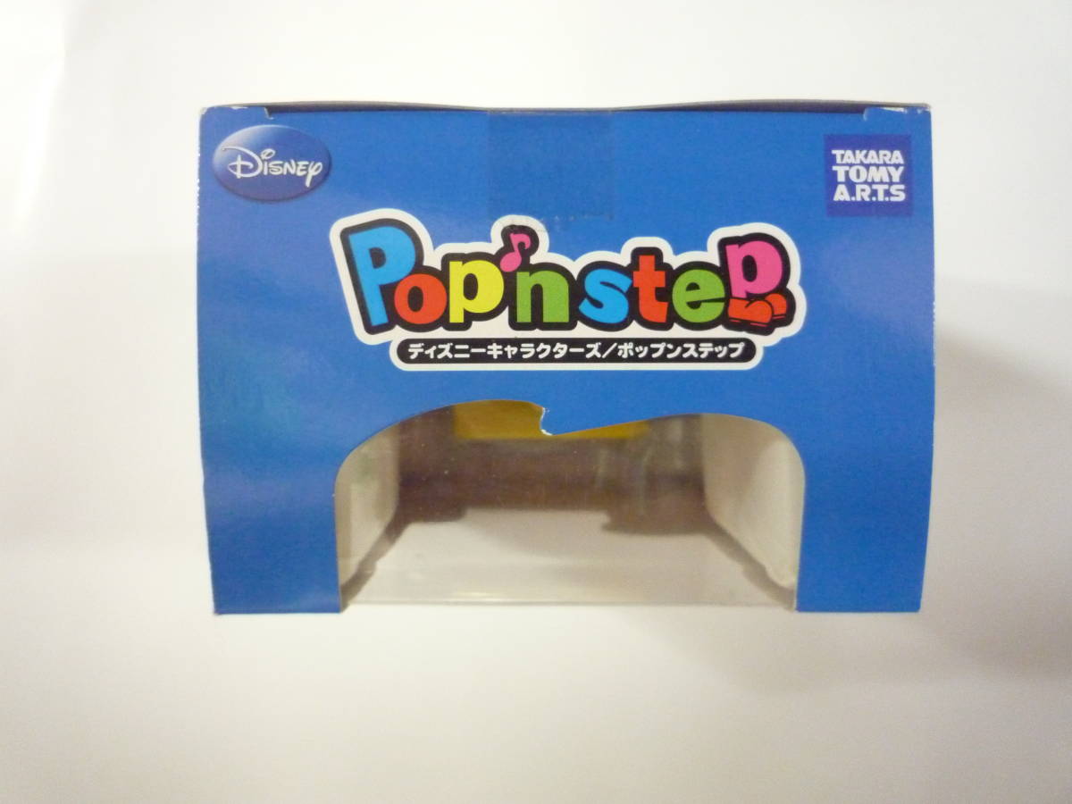 ヤフオク タカラトミーアーツ ディズニー ポップンステッ ヤフオク タカラトミーアーツ ディズニー ポップンステッ