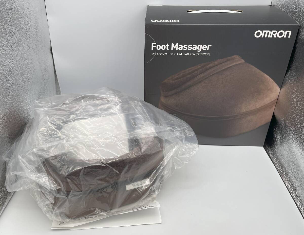 y697E 新品 未使用 OMRON フットマッサージャー HM-240-BW ブラウン 動作未確認 オムロン FootMassager マッサージ 足用_画像1