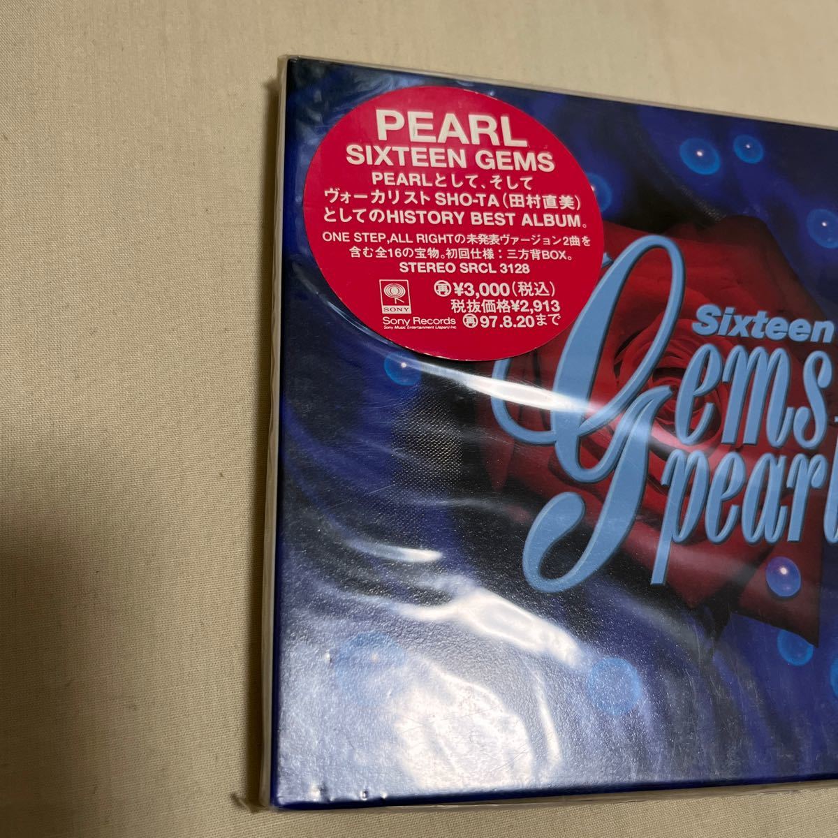 CD　PEARL / SIXTEEN GEMS _画像4