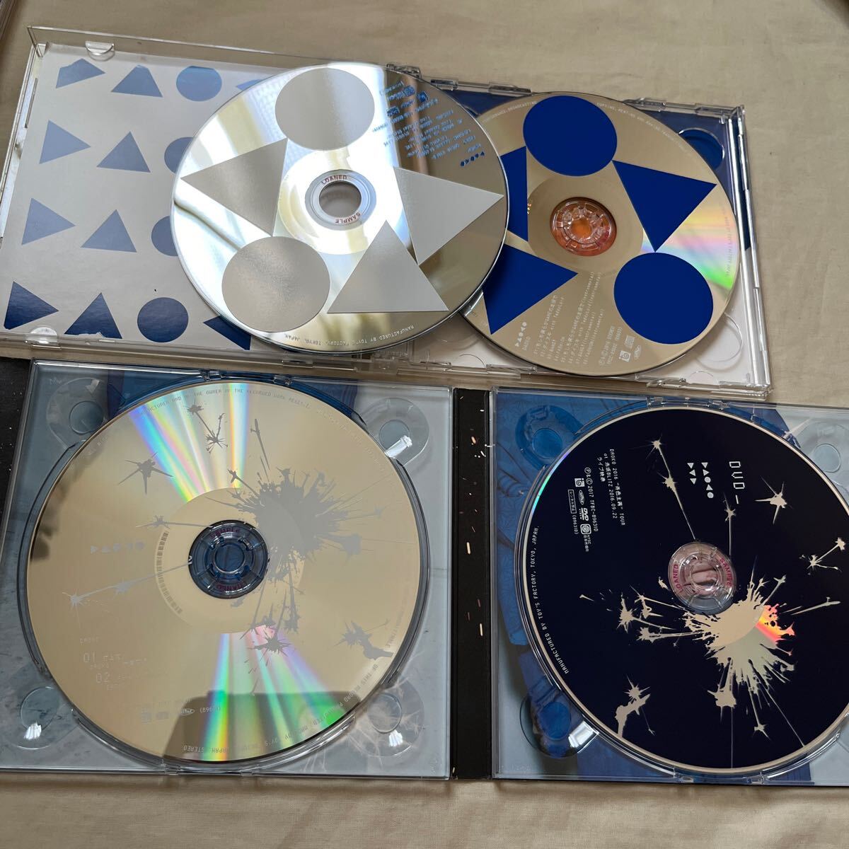 DAOKO CD4枚セット Shibuyak/もしも僕らがGAMEの主役で/打上花火/私的旅行_画像4