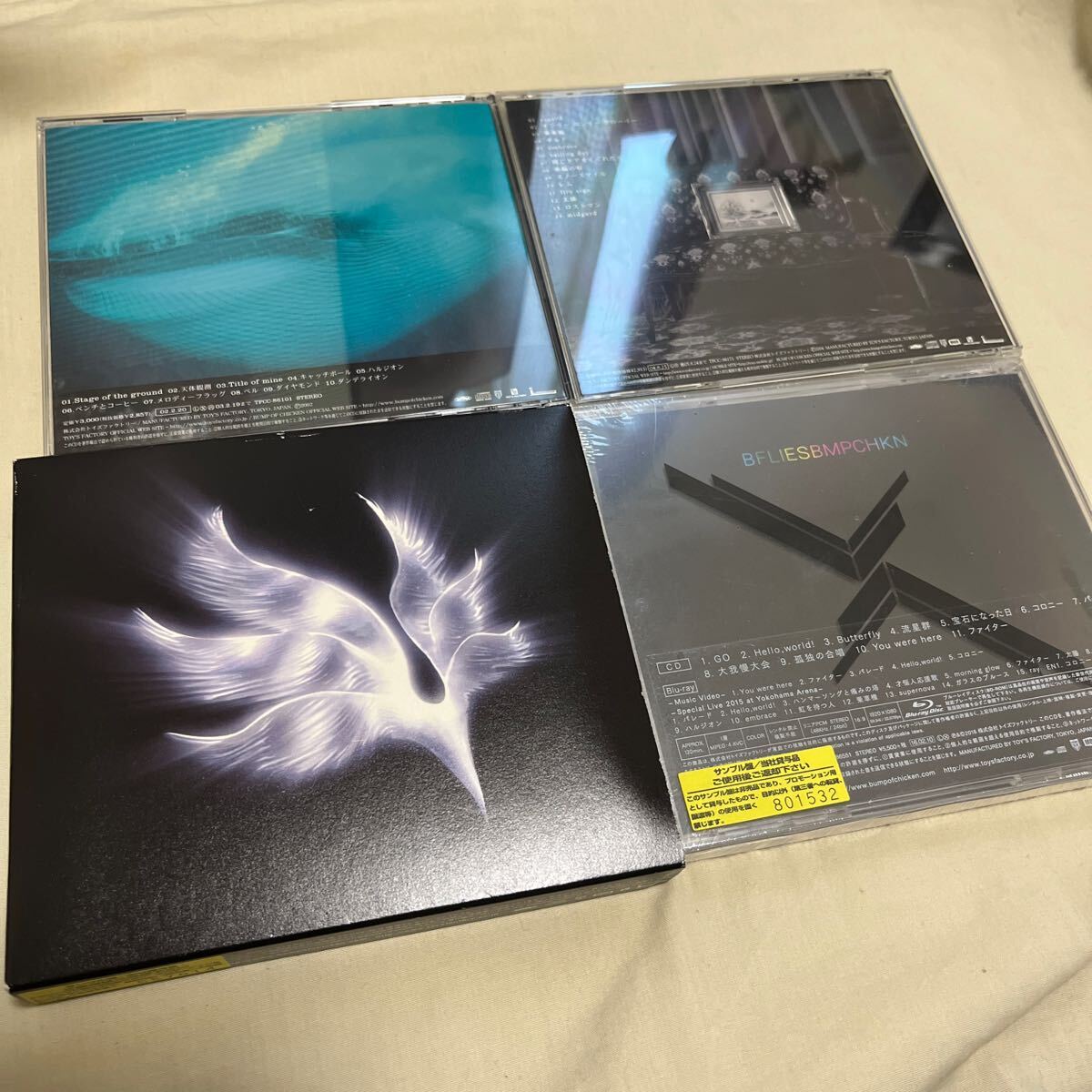 BUMP OF CHICKEN CD4枚セット jupiter/ユグドラシル/orbital period/Butterflies_画像2