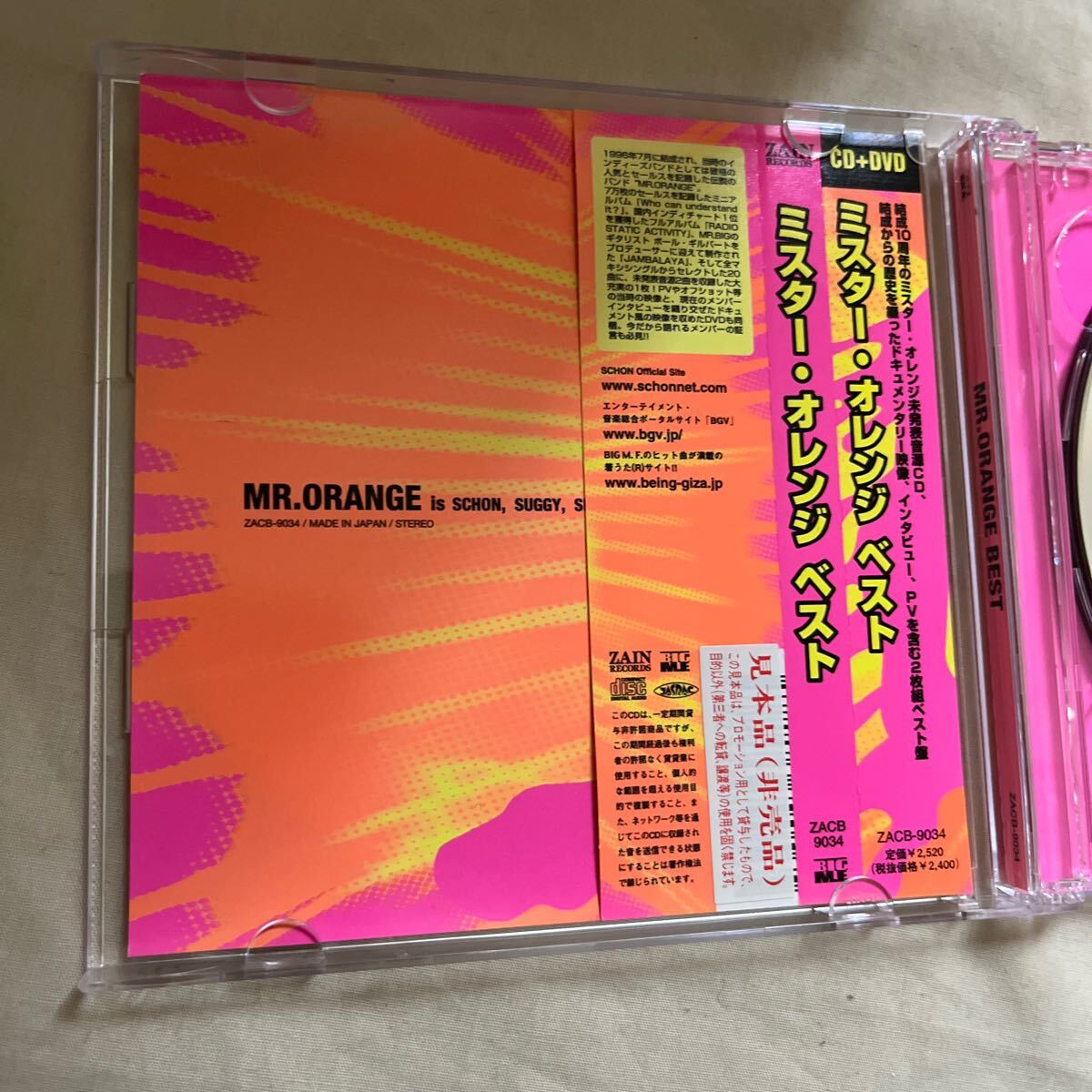 MR.ORANGE BEST CD＋DVD_画像3