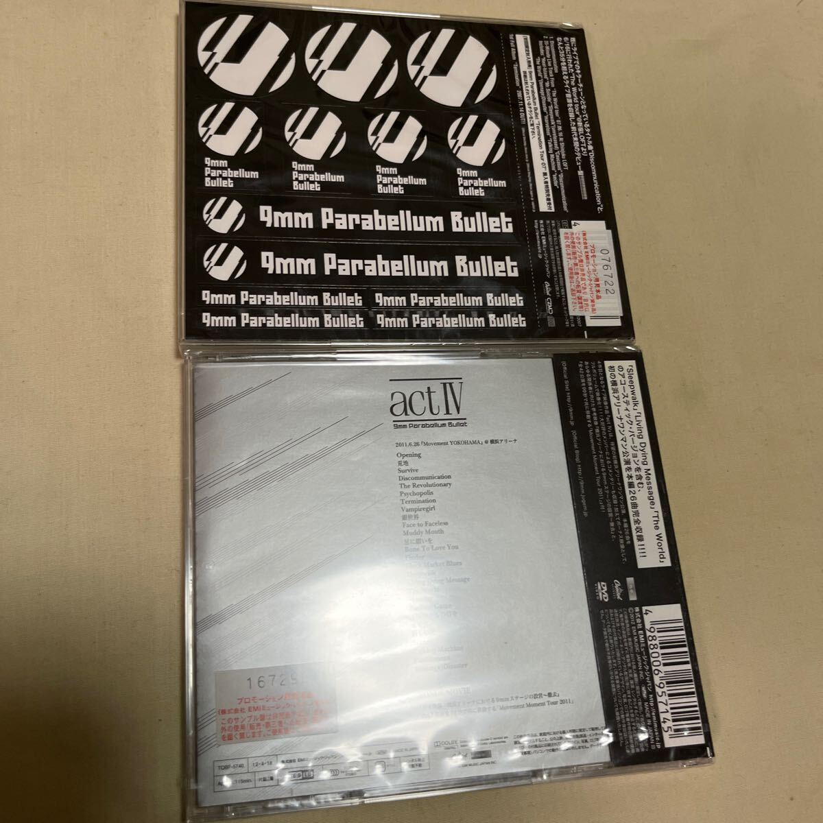 9mm Parabellum Bullet CD DVD 2枚セット Debut Disc Discommunication e.p./act IV_画像2