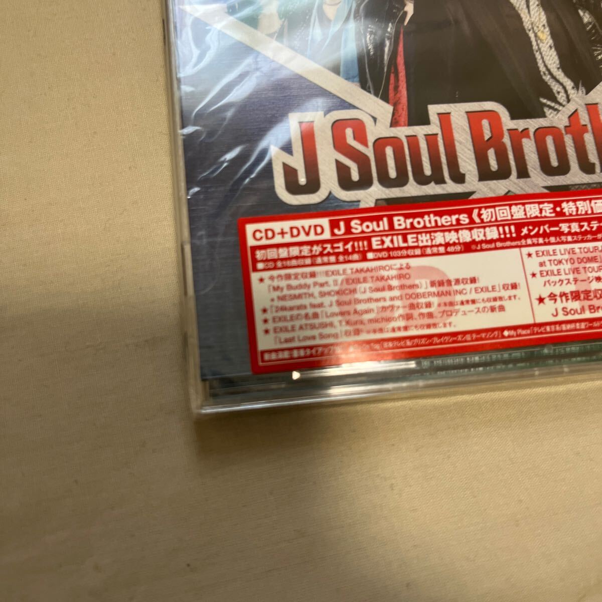 J Soul Brothers / J Soul Brothers CD＋DVD 初回盤_画像3