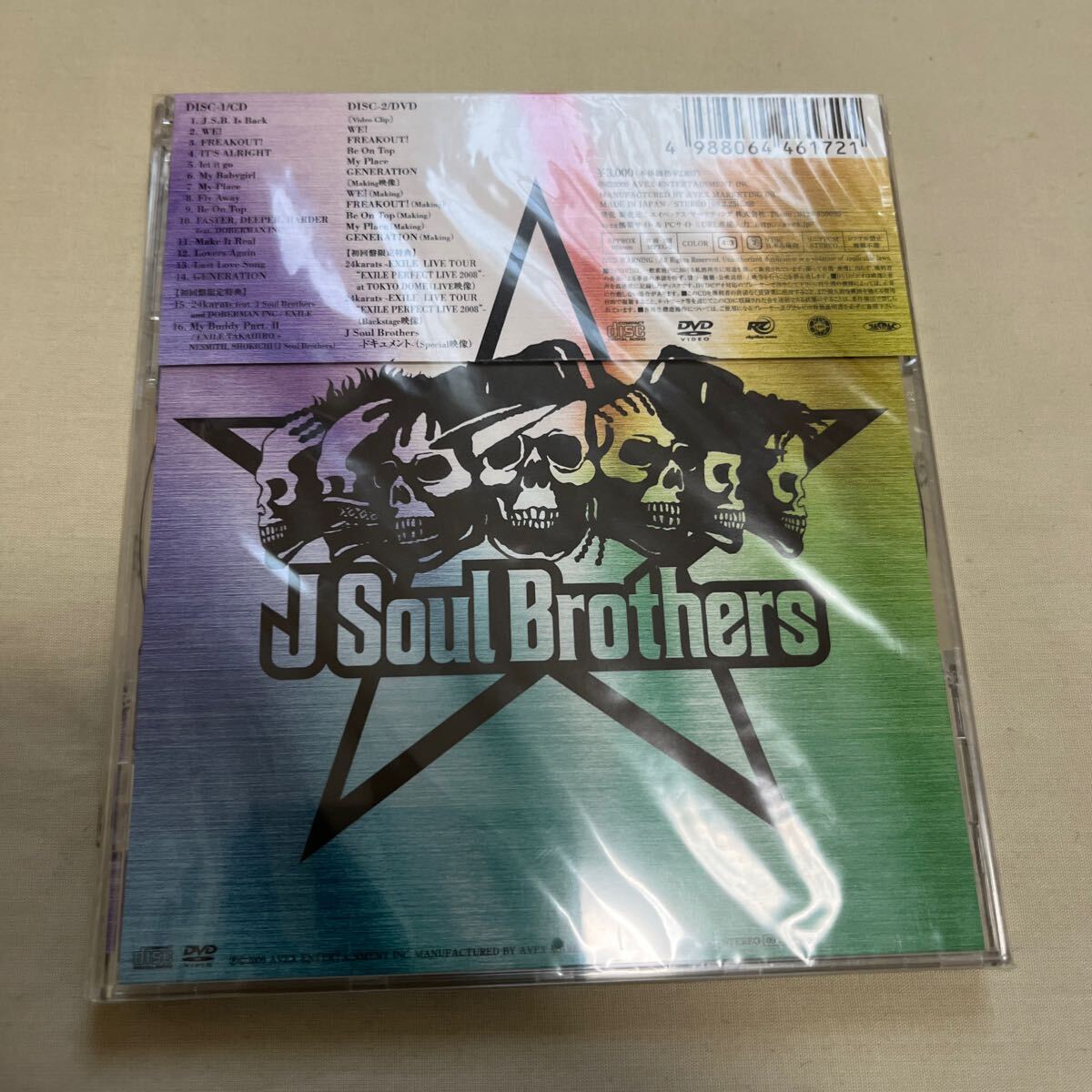 J Soul Brothers / J Soul Brothers CD＋DVD 初回盤_画像2