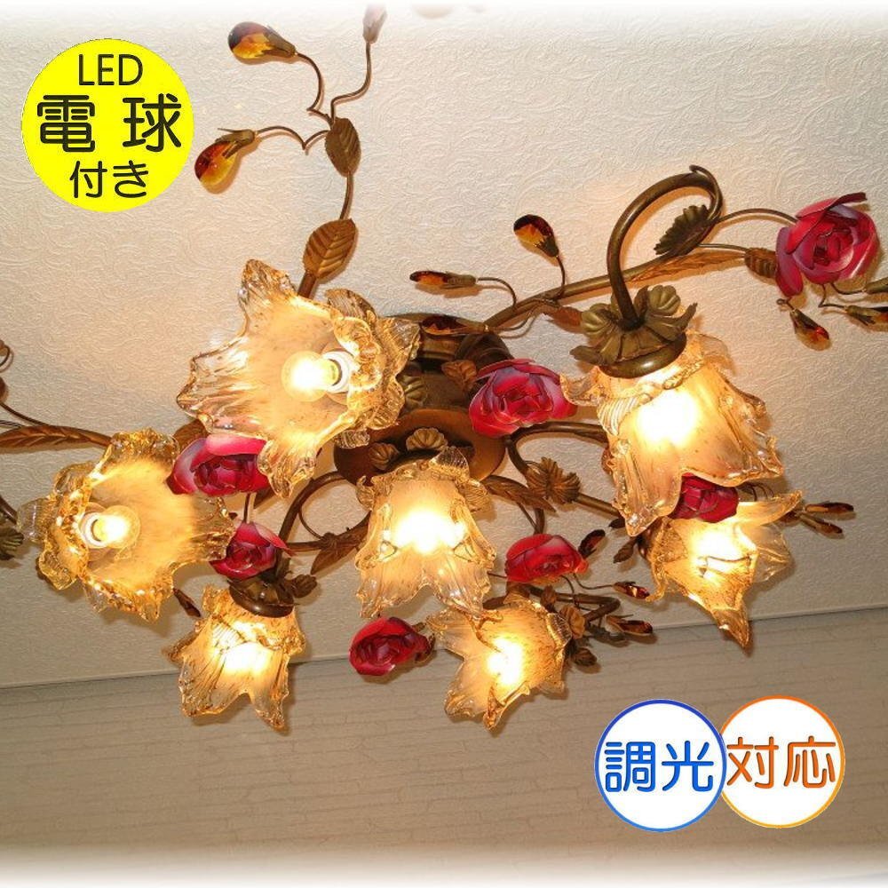 ★LED電球サービスキャンペーン開催中!★【送料無料!】★超激安即決!★新品・可愛い薔薇モチーフ7灯 LEDシャンデリア シーリングタイプ