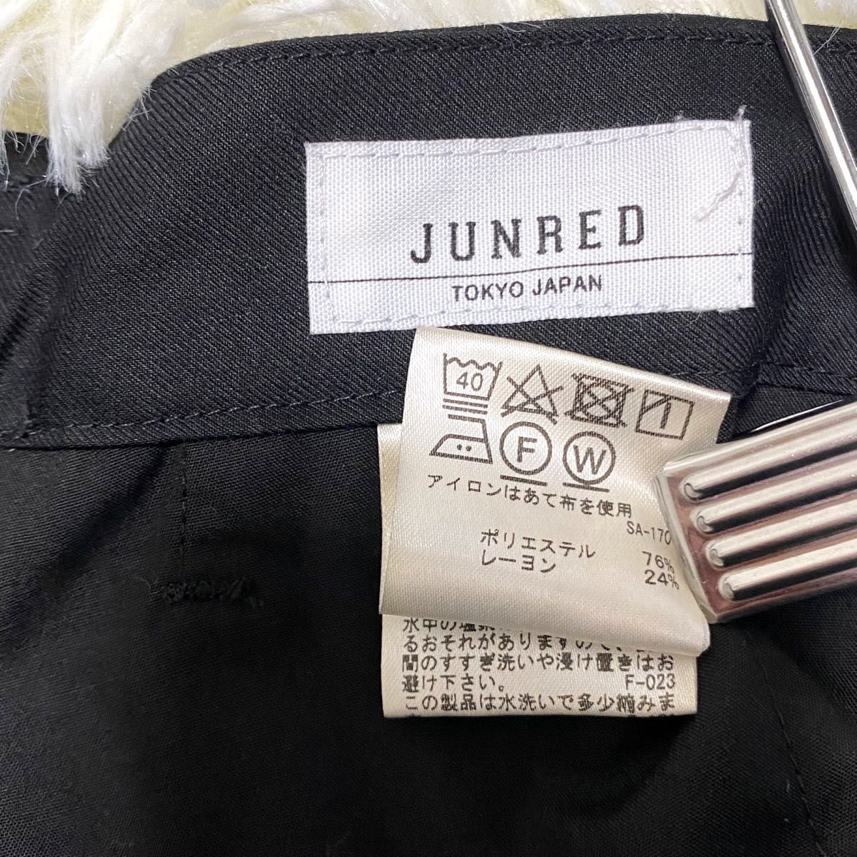 【美品】JUNRED  ショートパンツ ハーフパンツ　 短パン 黒　L
