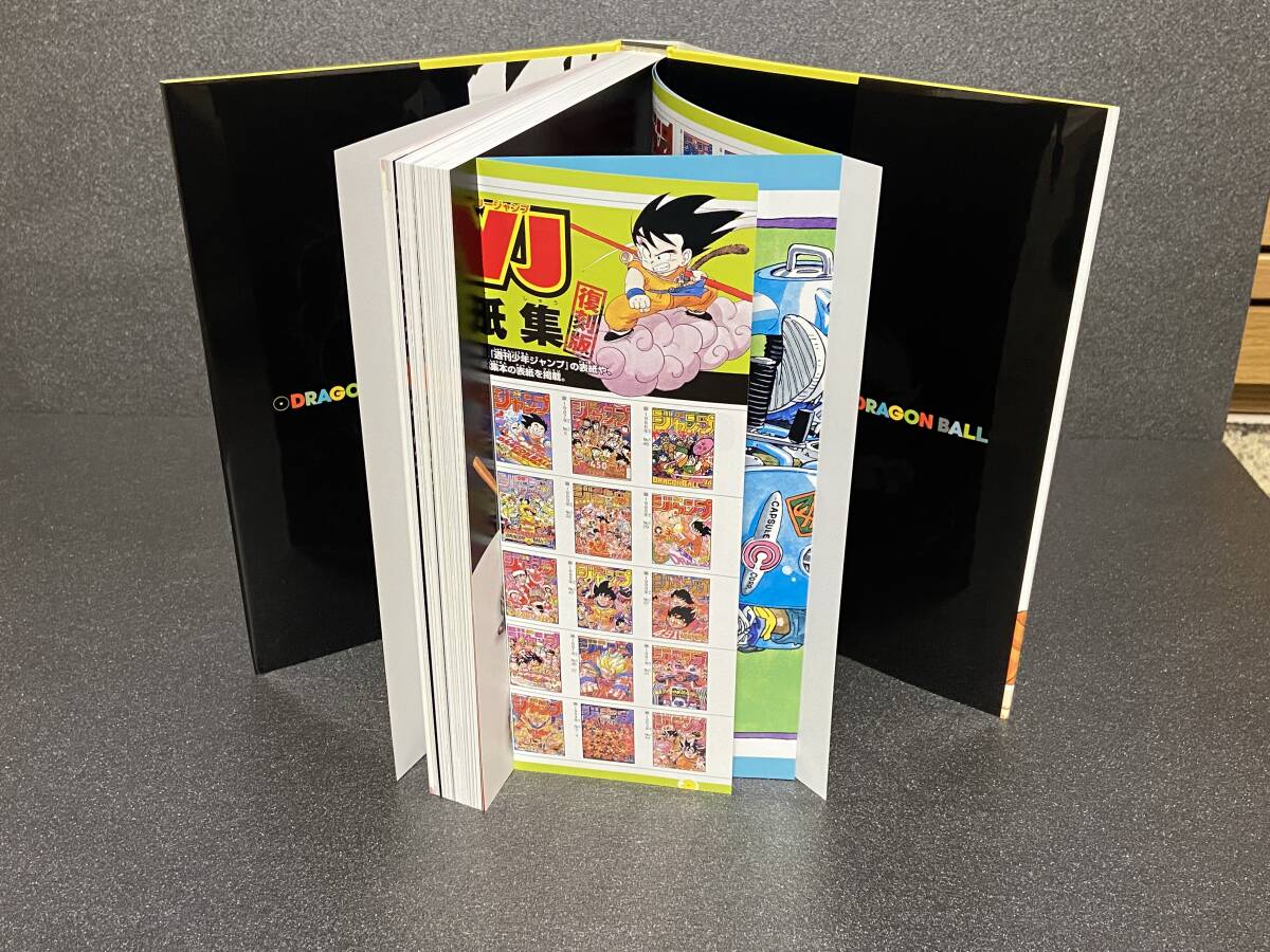 ドラゴンボール 鳥山 明 DRAGON BALL 超画集 (愛蔵版コミックス) Super Art Book Akira Toriyama_画像7