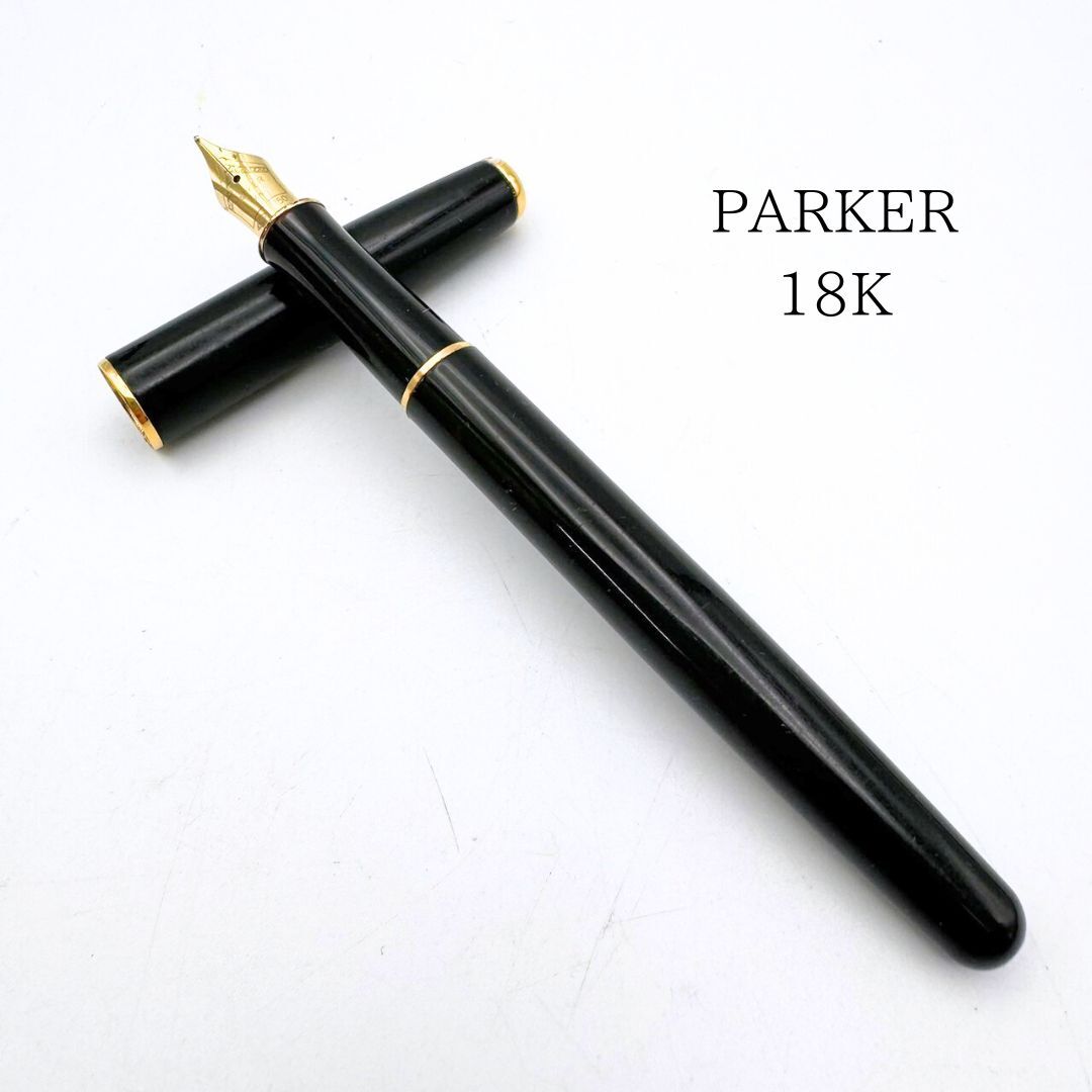 Yahoo!オークション - PARKER パーカー 万年筆 ペン先18K Yahoo!オークション - PARKER パーカー 万年筆 ペン先18K