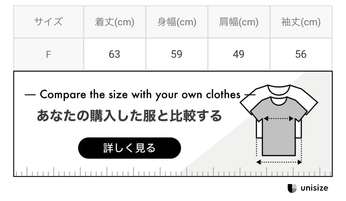 本日限定値下げ！3000円→2800円  襟2Wayムートンボアブルゾン/グレイル