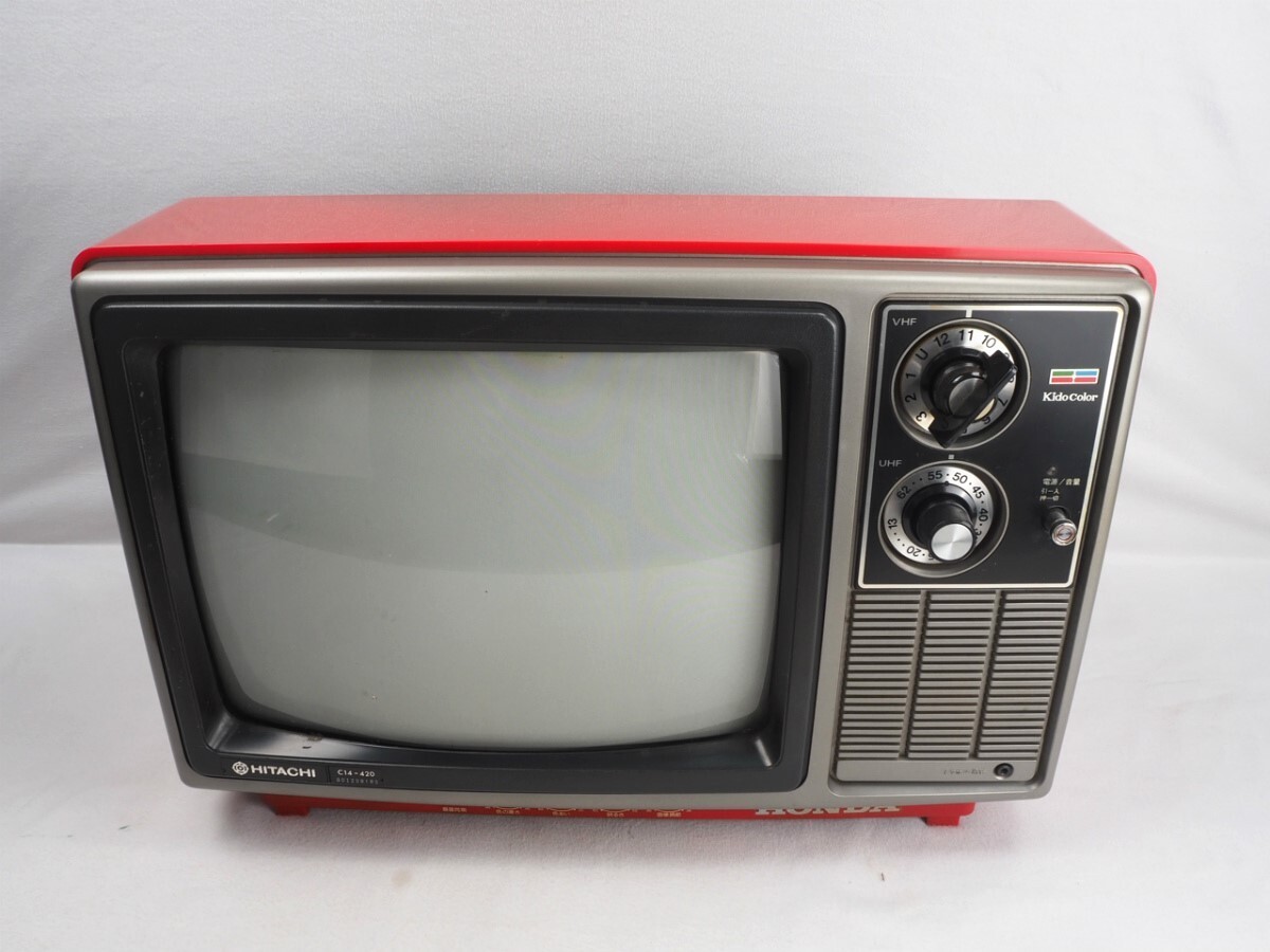 4T240323 昭和レトロ 日立 HITACHI カラーテレビ C14-420 1980年製 14型 ブラウン管テレビ 通電確認のみ ジャンク 現状品の画像2