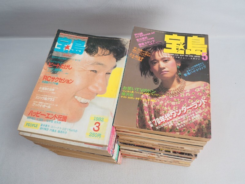 6N240306　① 宝島 1982～1986年 35冊 まとめ RCサクセッション 昭和 レトロ 雑誌_画像1