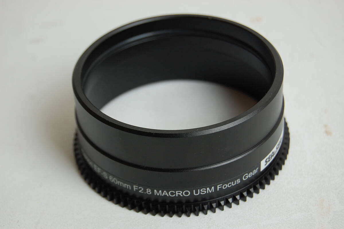 SEA&SEA　フォーカスギア　Canon EF-S 60mm F2.8 Macro USM 用　キャノン　キヤノン　カメラレンズ　アクセサリー　水中撮影機材