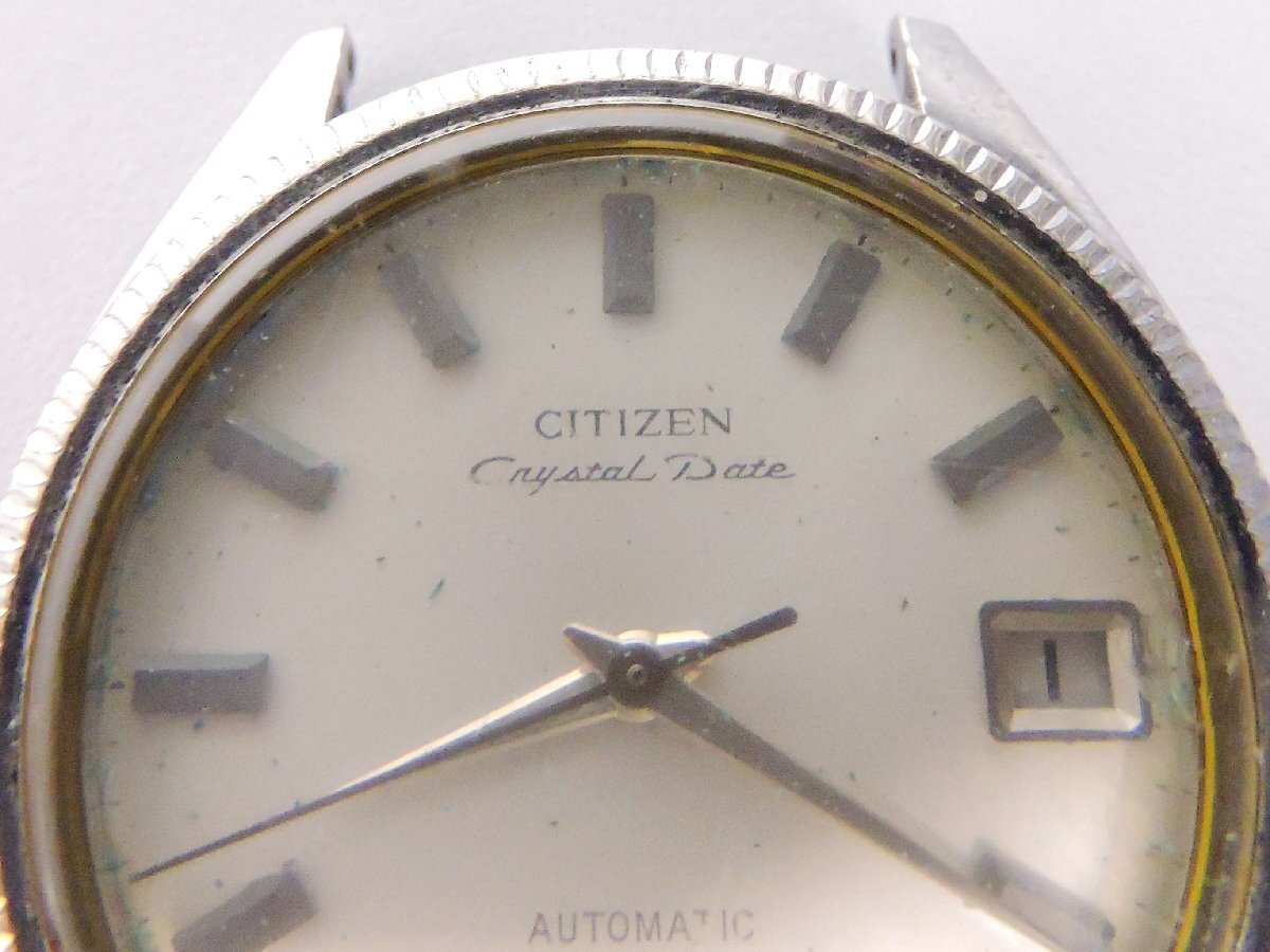 CITIZEN シチズン クリスタルデイト AUDS 2903-Y 自動巻 Cal.5400 メンズ腕時計 1966年製_画像5