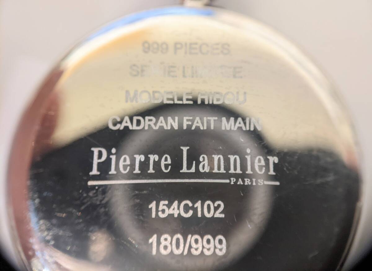 【10860】Pierre　Lannier　ピエール・ラニエ　クオーツ　懐中時計　154C102　フクロウ　時計　アナログ　3針　レディース　メンズ　パリ_画像6