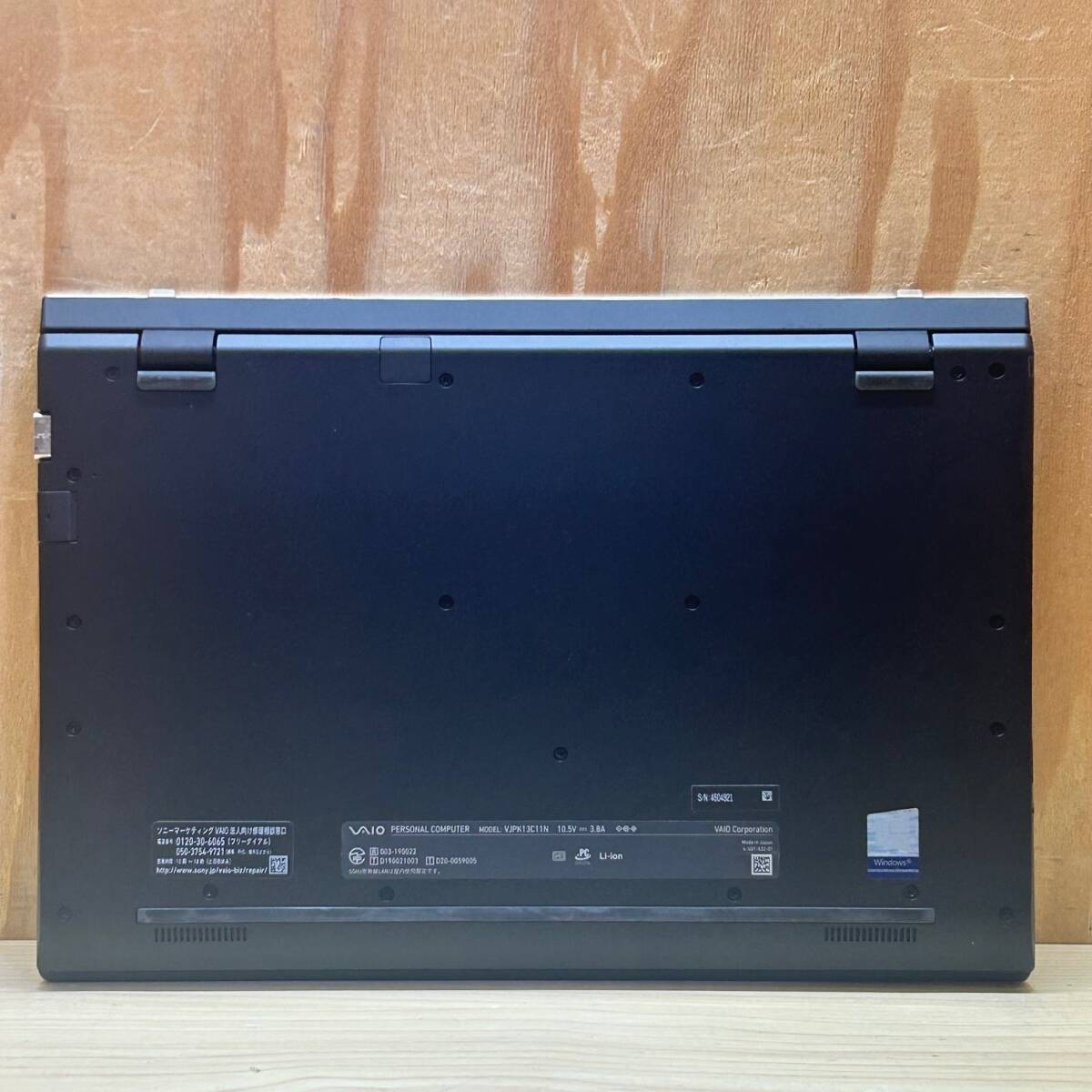 VAIO VJPK13C11N◆Core i5-1035G1◆メモリ8GB◆SSD256GB◆FHD◆D2D_画像6