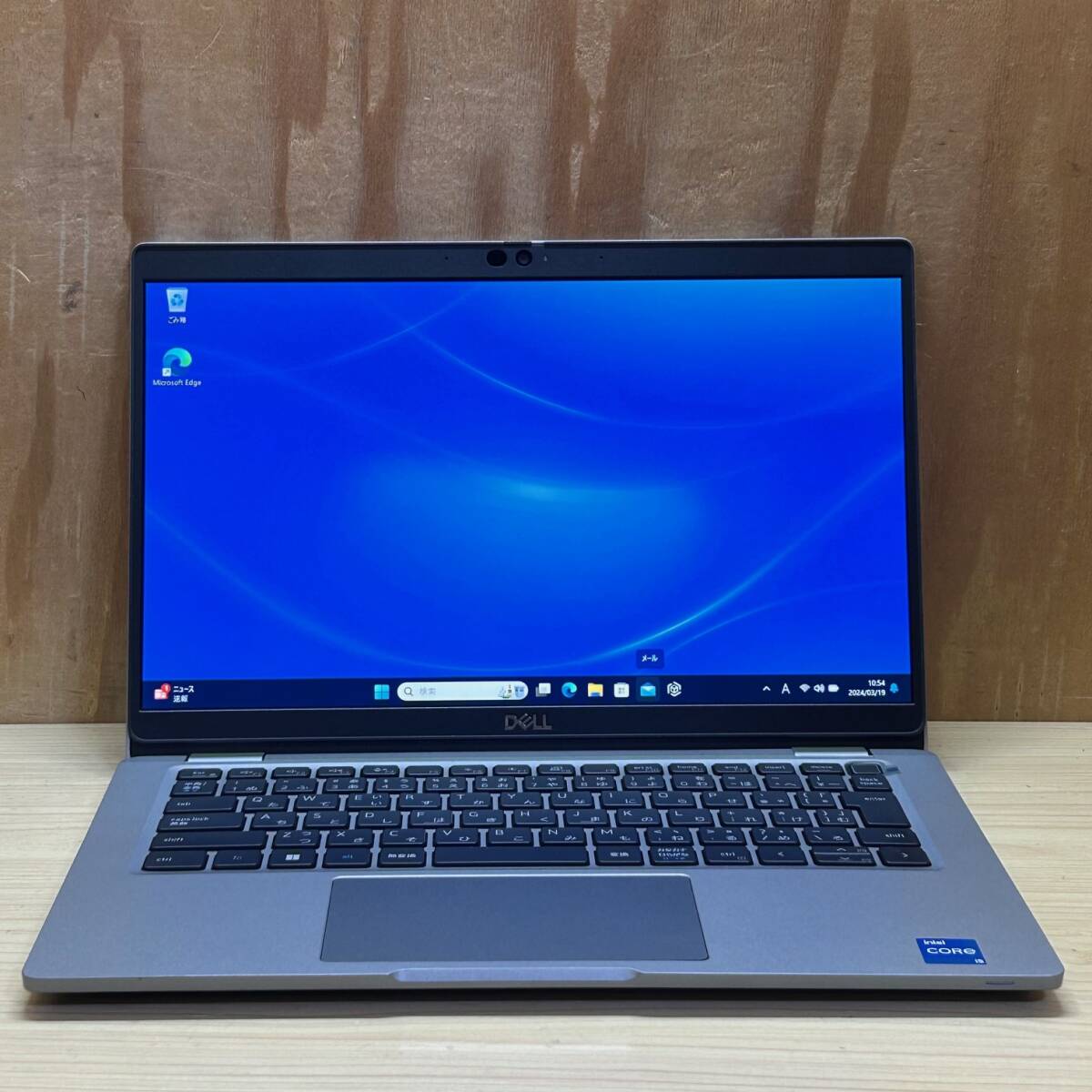 Latitude 5330◆Core i5-1245U◆SSD256GB◆メモリ8GB◆FHD◆D2D_画像1