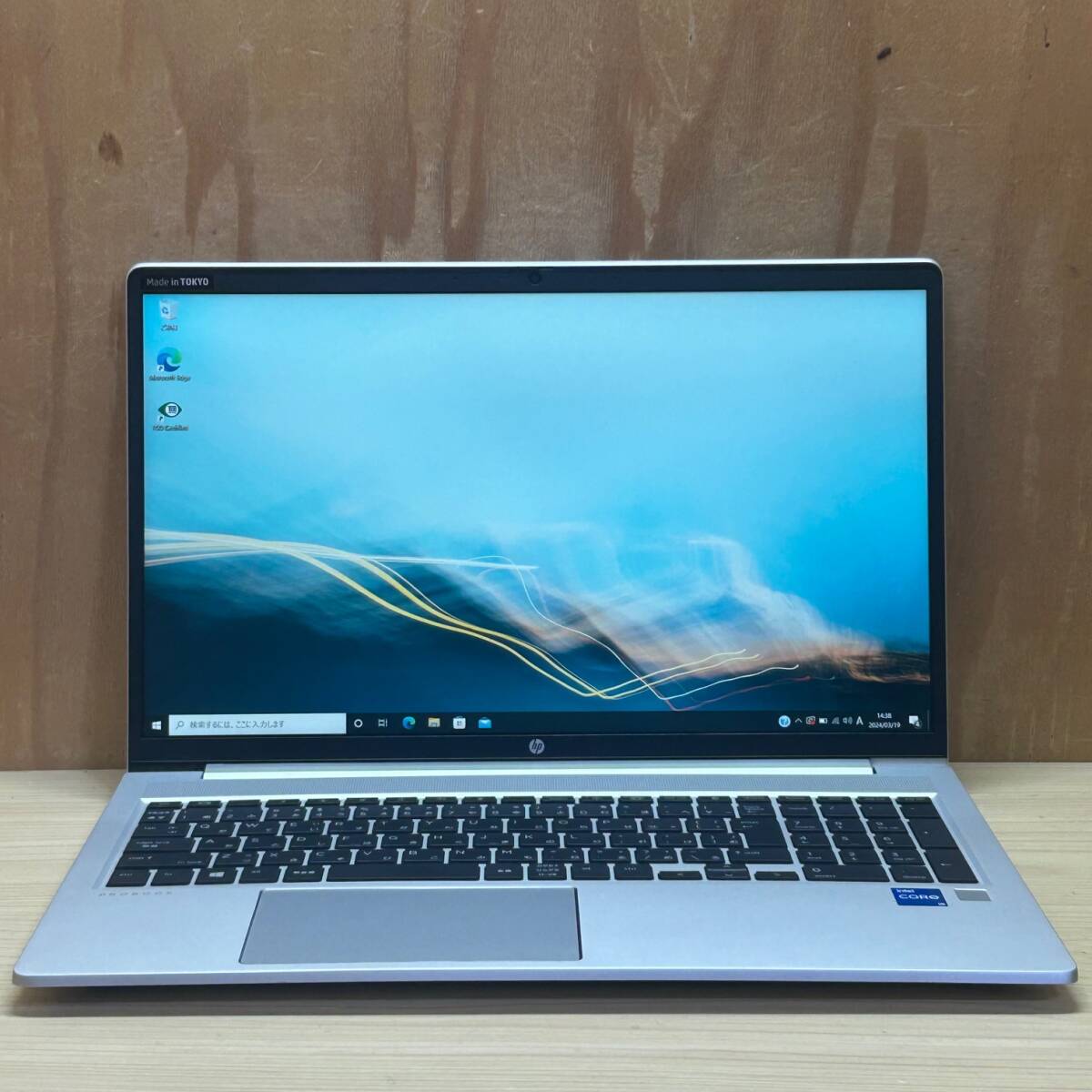 HP ProBook 450 G8◇Core i5-1135G7◇SSD256GB◇メモリ8GB◇FHD◇D2D(15インチ～)｜売買されたオークション情報、Yahoo!オークション(旧ヤフオク!)  の商品情報をアーカイブ公開 - オークファン（aucfan.com）