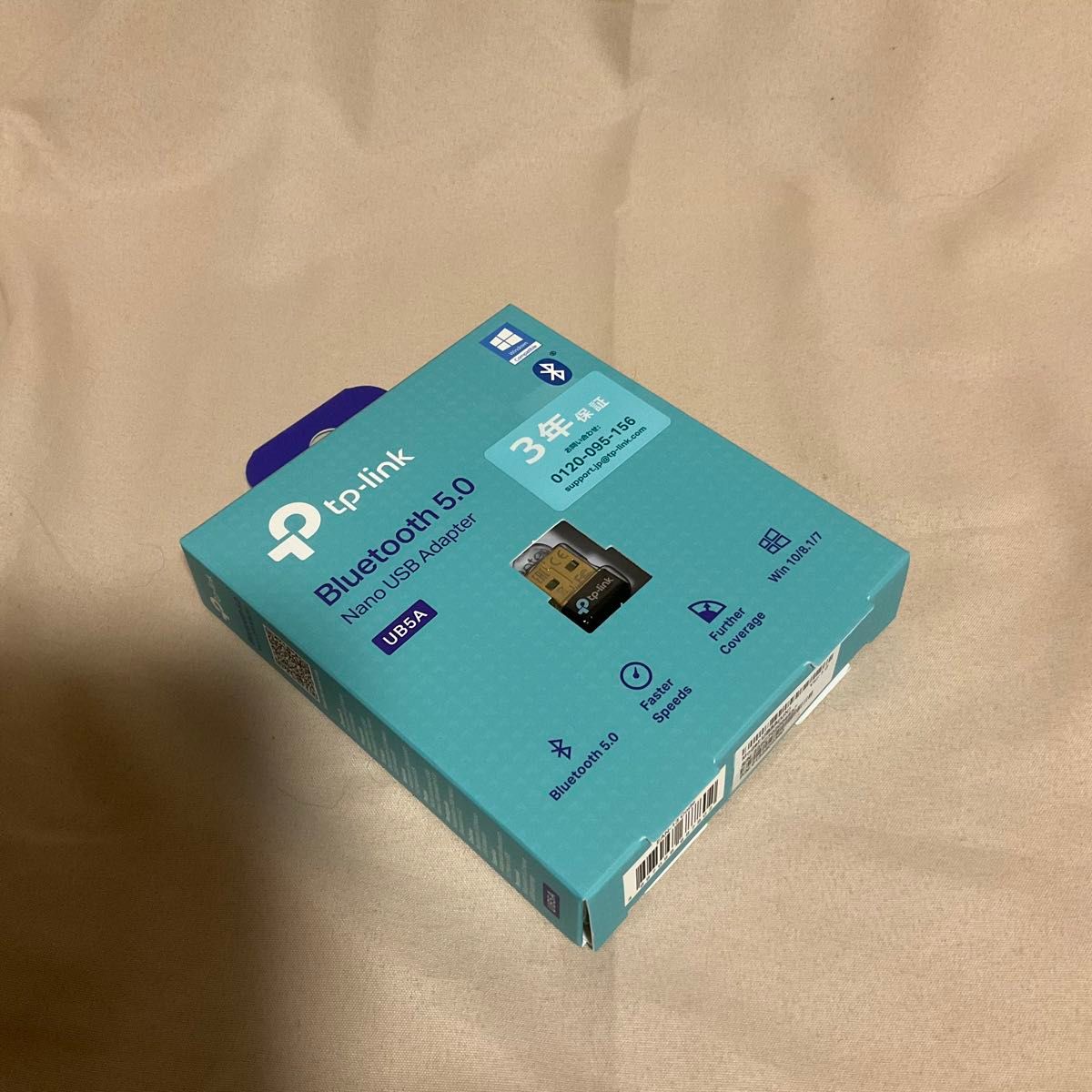 Haritora X ワイヤレス VR用 トラッカー 動作確認済みBluetooth Haritora X ワイヤレス VR用 トラッカー 動作確認済みBluetooth