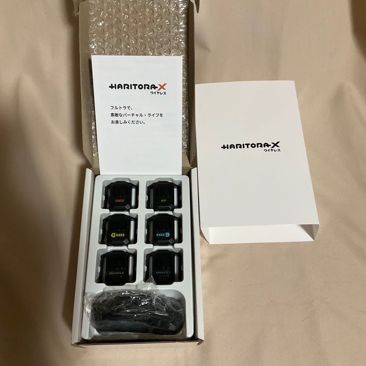 Haritora X ワイヤレス VR用 トラッカー 動作確認済みBluetooth Haritora X ワイヤレス VR用 トラッカー 動作確認済みBluetooth