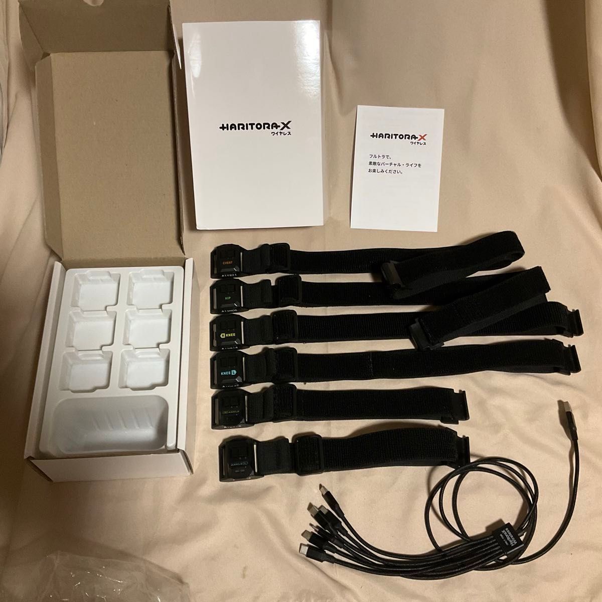 Haritora X ワイヤレス VR用 トラッカー 動作確認済みBluetooth Haritora X ワイヤレス VR用 トラッカー 動作確認済みBluetooth