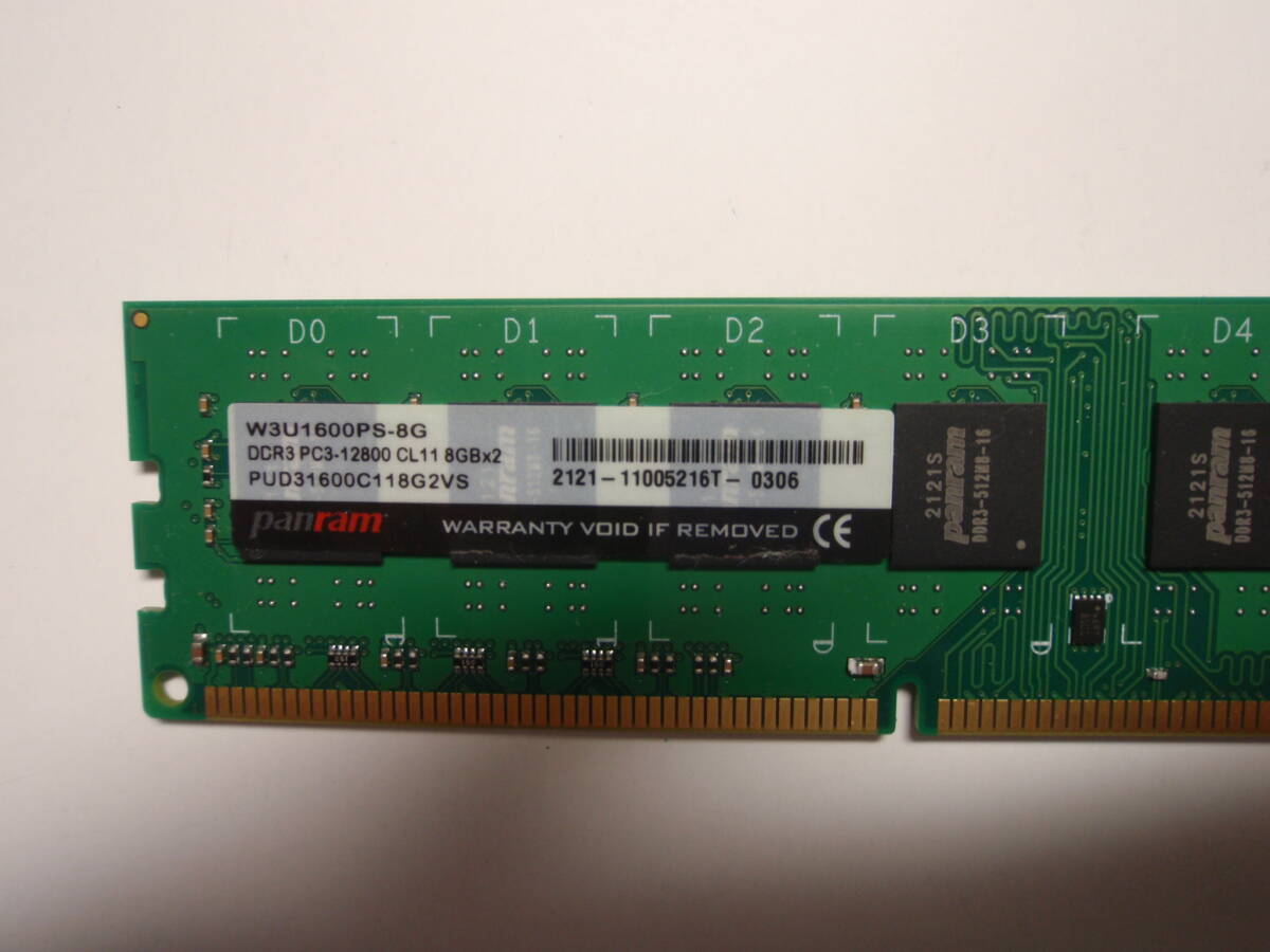 pan ram DDR3-SDRAM 8GBＸ2枚 PC3-12800の画像3