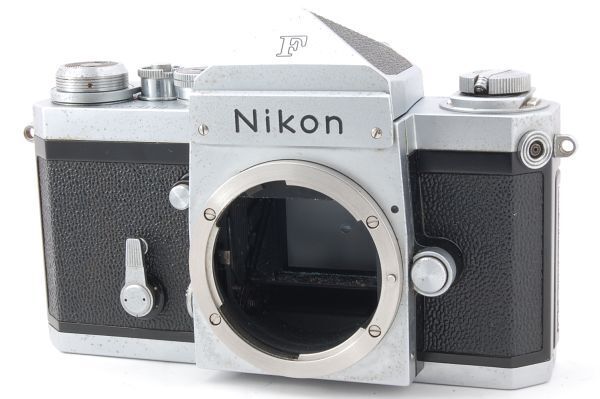 Nikon ニコン F シルバー ボディ　返品保証　#143a