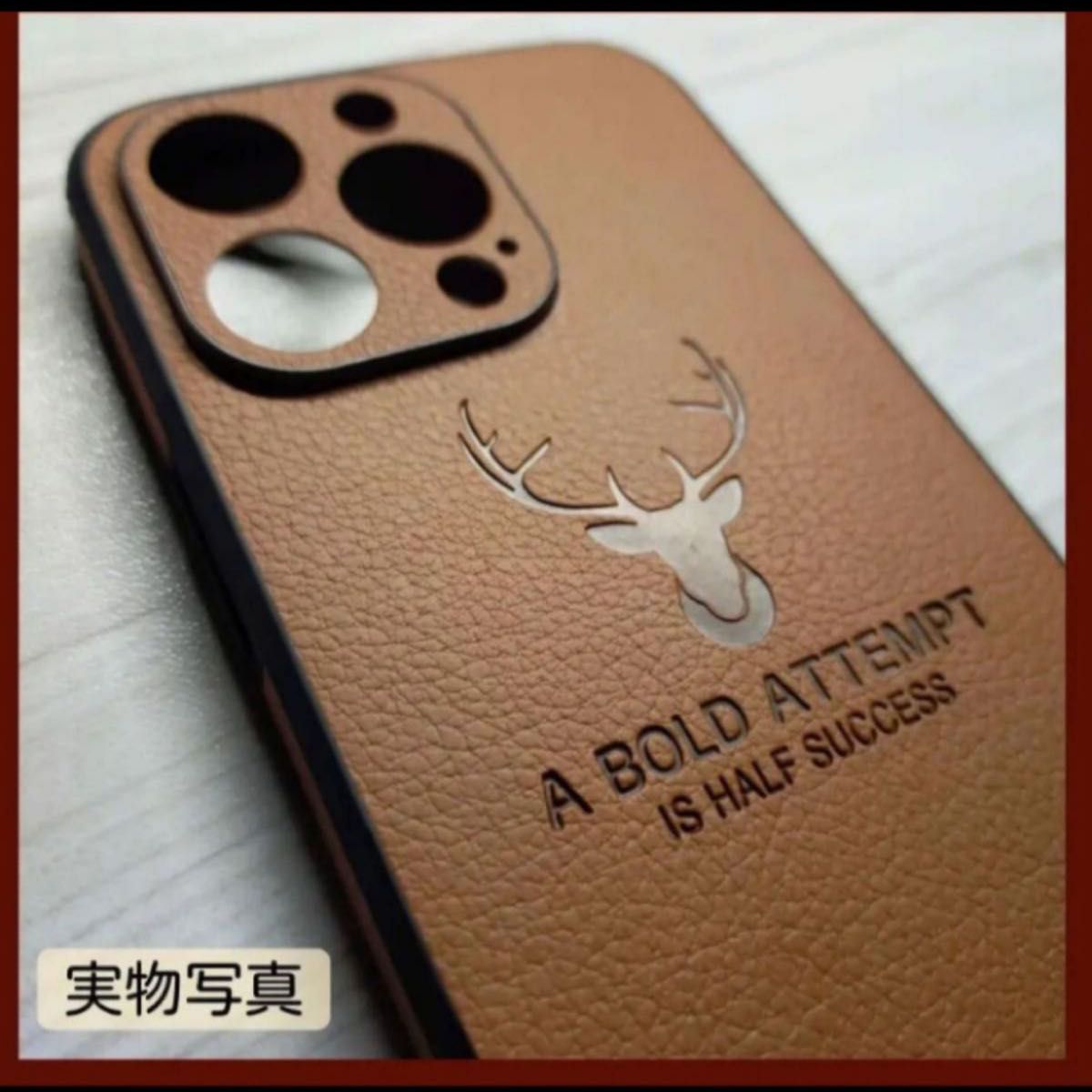 【新品】iPhone13pro レザー　スマートフォンケース　スマホケース　鹿 iPhone