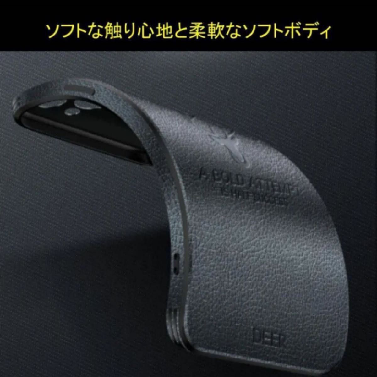 【新品】iPhone13pro レザー　スマートフォンケース　スマホケース　鹿 iPhone