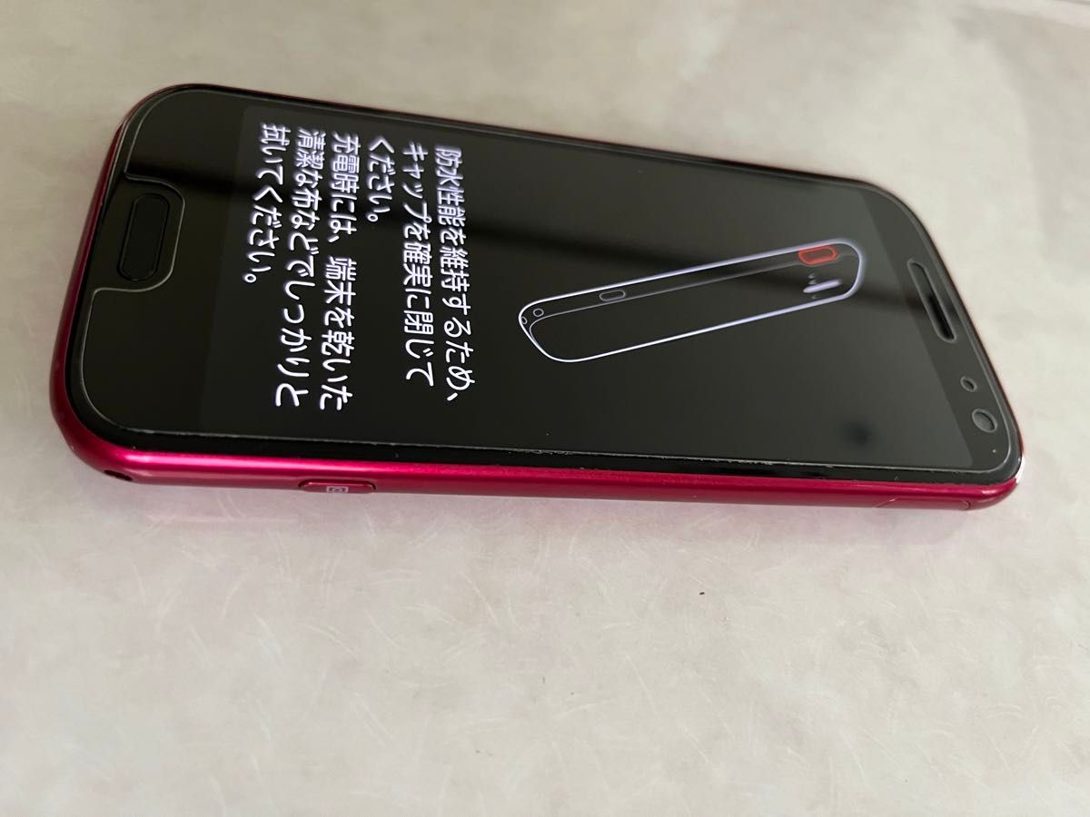 docomo  ドコモ　らくらくスマートフォン f-52b  Android