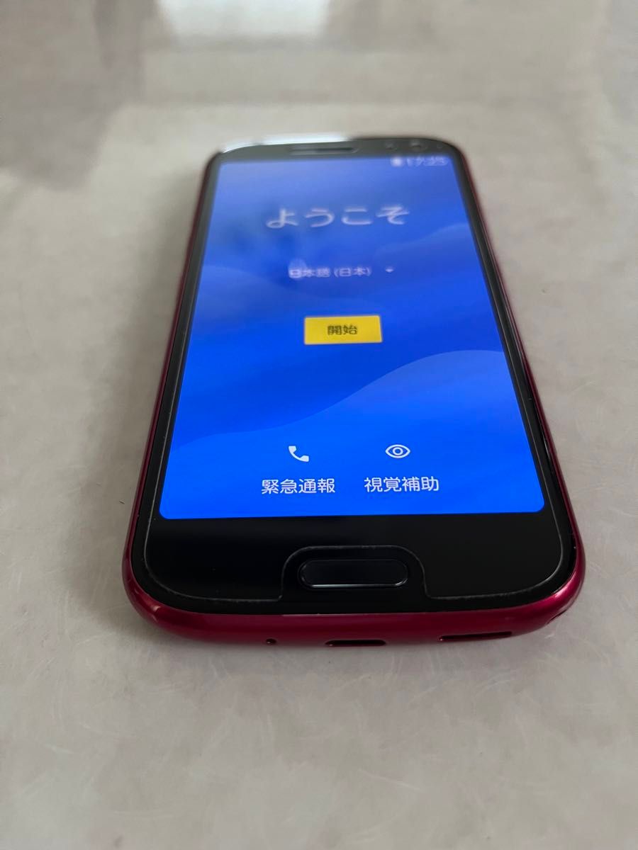 docomo  ドコモ　らくらくスマートフォン f-52b  Android