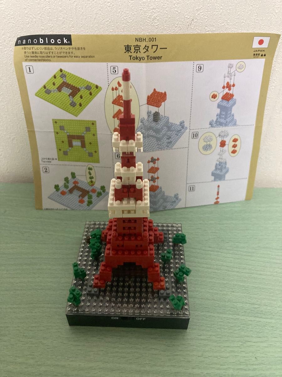 ナノブロック 東京タワーとLEDプレートセット