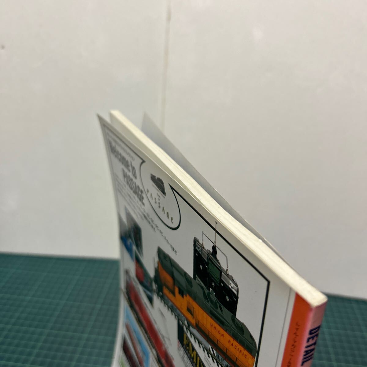 ディテール・ファイル DETAIL FILE 2 図面と写真で綴る車輌のプロフィール 私鉄の車輌たち Rail Magazine 1月号増刊 1997年発行の画像4