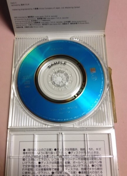 8cmCD Ram Jam World 「melody / planet earth(Fumiya Tanaka Remix) / melody(カラオケ)」 プロモ_画像2