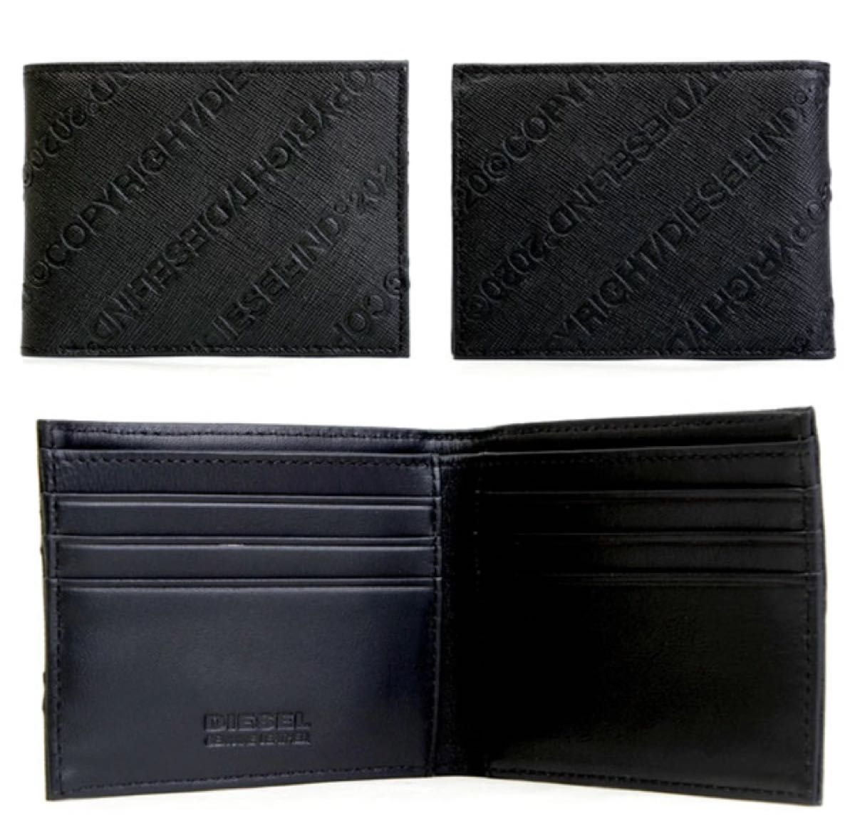 未使用 DIESEL ディーゼル NEELA XS 二つ折り財布 ブラック 二つ折り財布