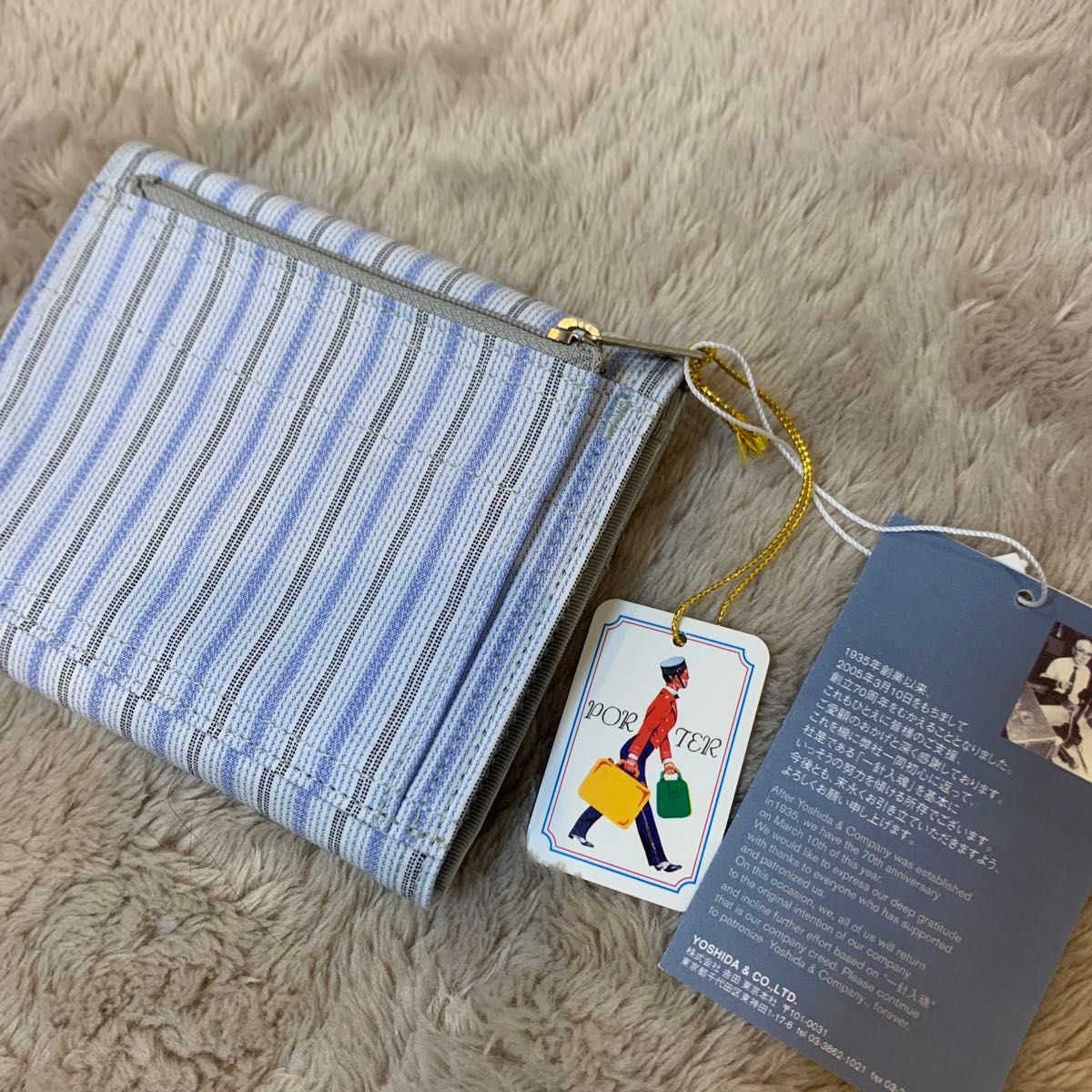 未使用 PORTER ポーター 70th記念モデル 財布 二つ折り財布 未使用 PORTER ポーター 70th記念モデル 財布 二つ折り財布