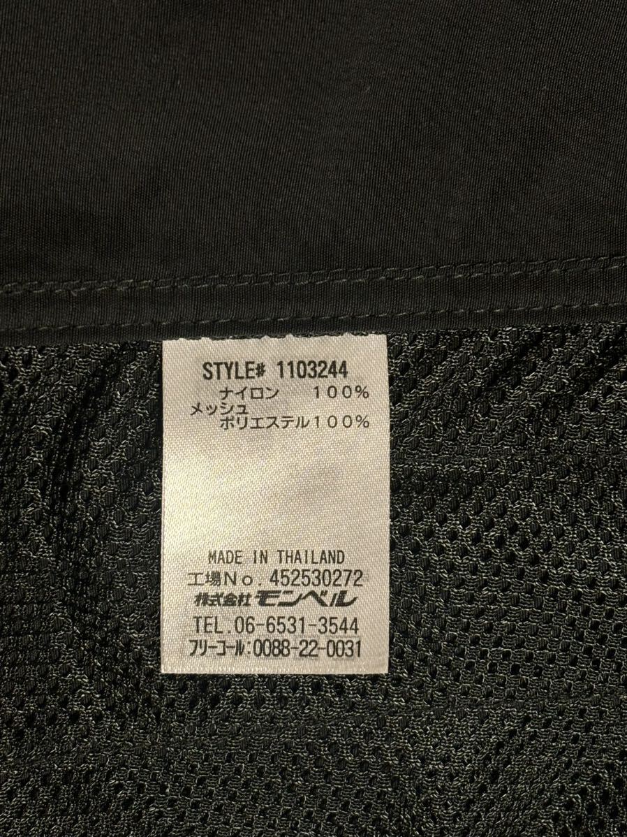 ◎ montbell モンベル #1103244 大阪店舗にて購入 黒色 ブラックカラー メンズ ジャケット ジャンパー ブルゾン Sサイズ アウトドア 撥水_画像8