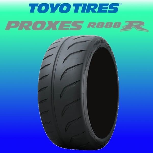 限定特価 新品 トーヨータイヤ プロクセス R888R 225/45R16 4本 価格 TOYO PROXES モータースポーツ ハイグリップ 送料無料 要在庫確認_画像1