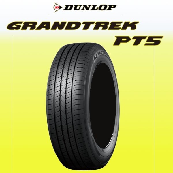 限定特価 新品 ダンロップ グラントレック PT5 225/70R16 4本 価格 DUNLOP GRANDTREK SUV専用 正規品 最新随時入荷 少量在庫 在庫要確認_画像1