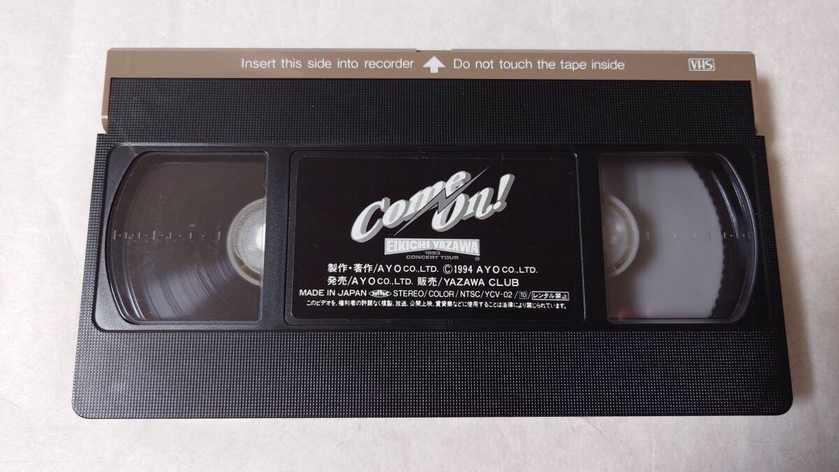 矢沢永吉・VHSビデオテ－プ『1993 Come On!』の画像2