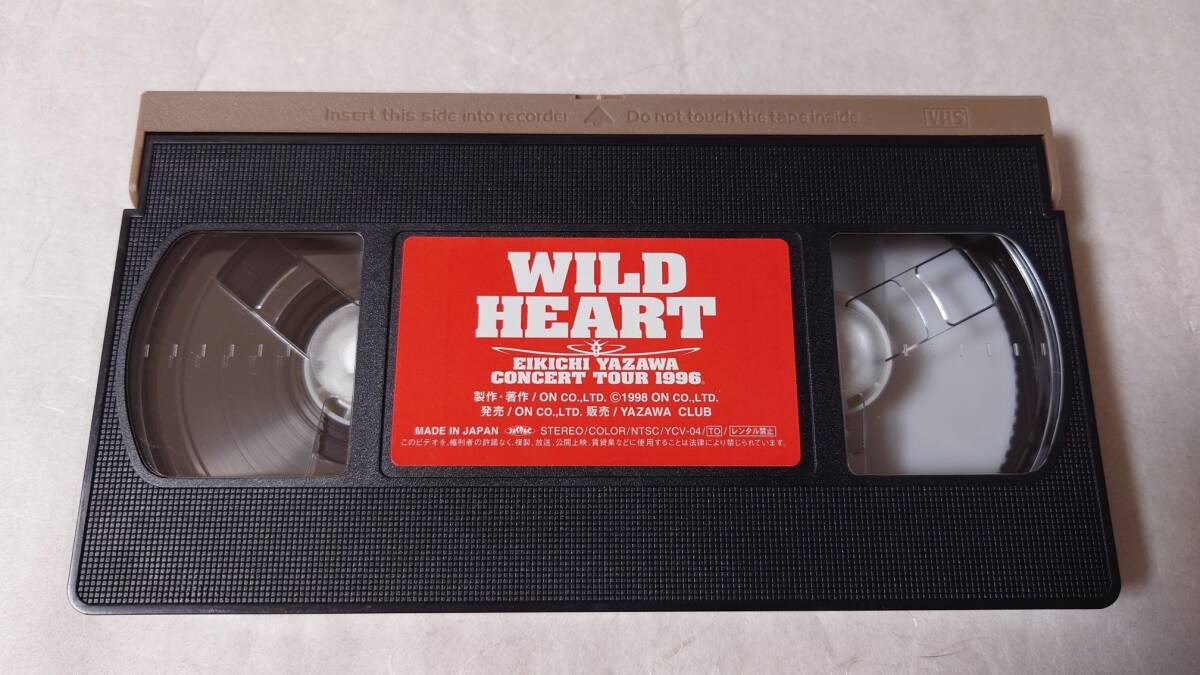 矢沢永吉・VHSビデオテ－プ『1996 WILD HEART』の画像3