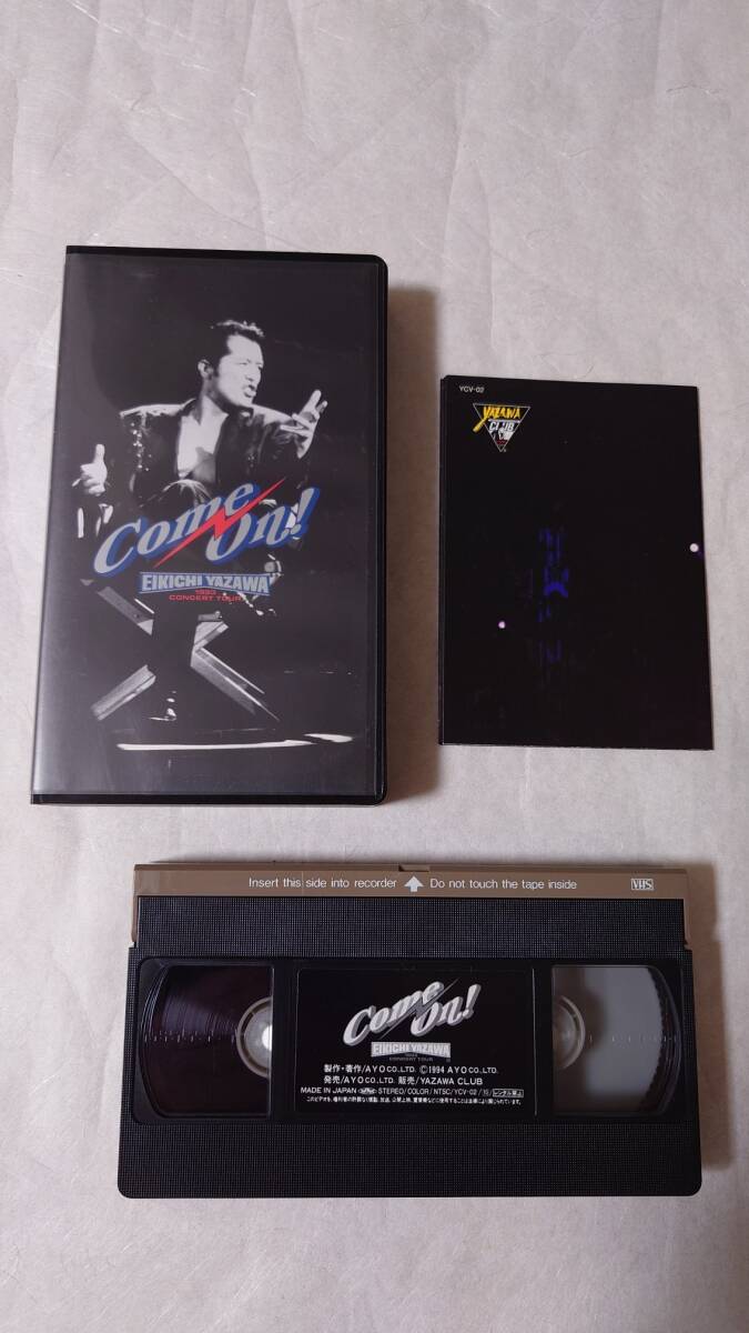 矢沢永吉・VHSビデオテ－プ『1993 Come On!』の画像1