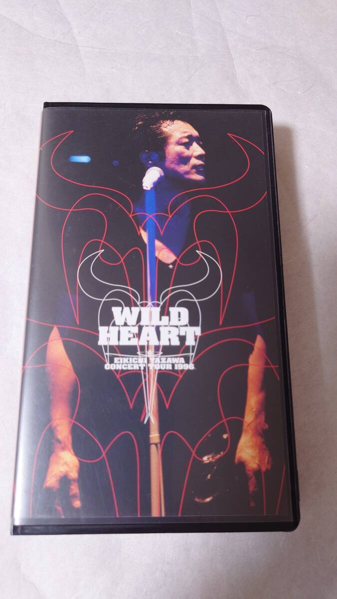 矢沢永吉・VHSビデオテ－プ『1996 WILD HEART』の画像2