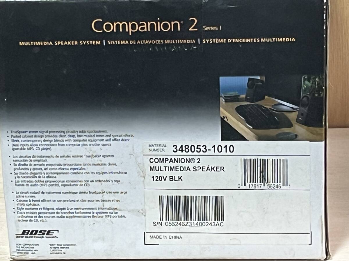 新品未開封　Bose マルチメディアスピーカー Companion 2 Series I 348053-1010_画像3