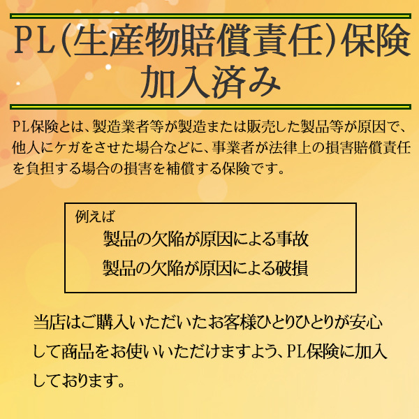 クロスロード RT1 RT2 RT3 RT4 エアコンフィルター 5層 構造 活性炭入り 車用 脱臭 花粉 ホコリ 除去 空気清浄 80292-SLJ-003 WEA55S_画像7