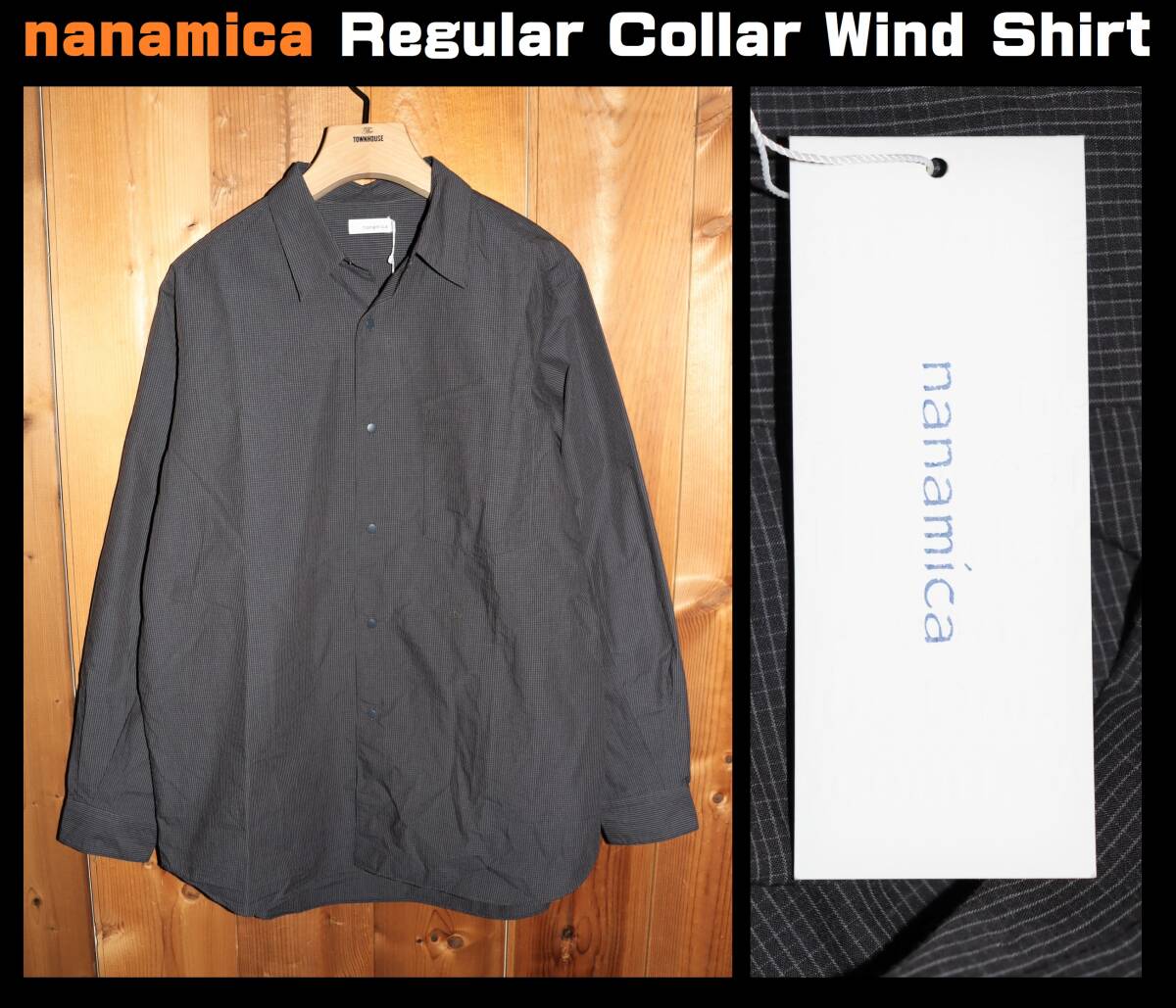送料無料 特価即決【未使用】nanamica ★ Regular Collar Wind Shirt (Sサイズ) ★ ナナミカ SUGF353 日本製 税込定価2万9700円 シャツ