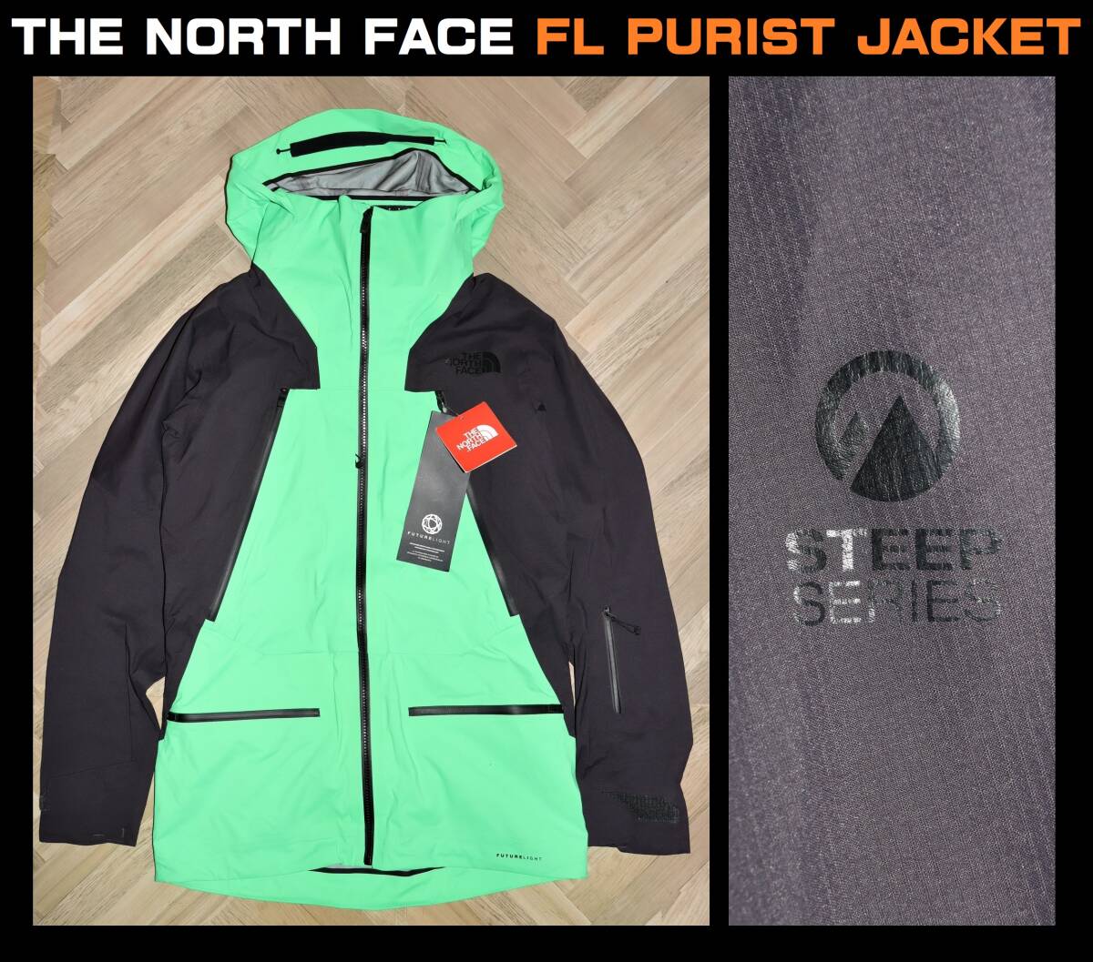 送料無料 特価即決【未使用】 THE NORTH FACE ★ スティープシリーズ FL PURIST JACKET (XS/US) ★ ノースフェイス NS51910 定価7万9200_画像1