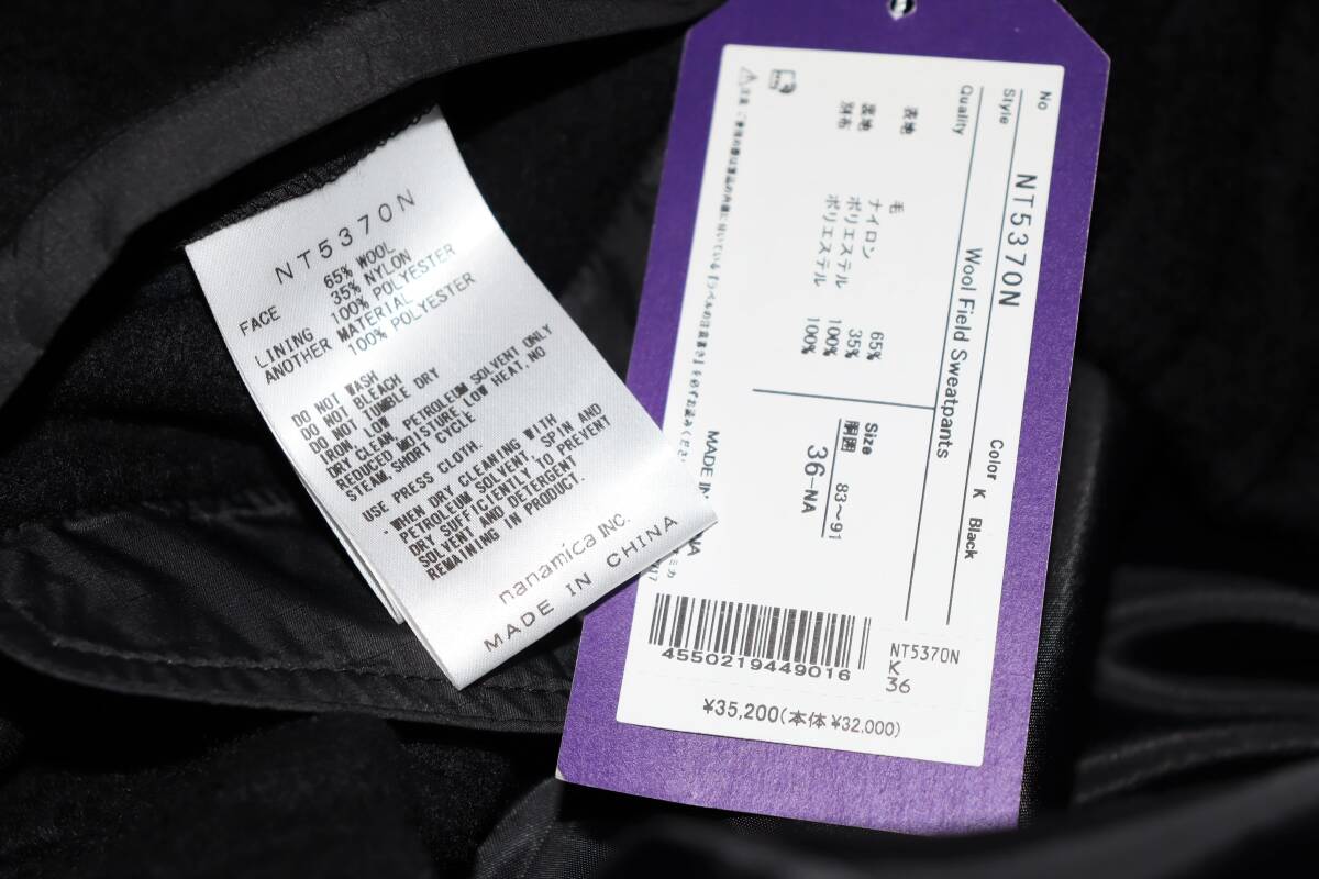 送料無料 即決【未使用】 THE NORTH FACE PURPLE LABEL(nanamica 送料無料 即決【未使用】 THE NORTH FACE PURPLE LABEL(nanamica
