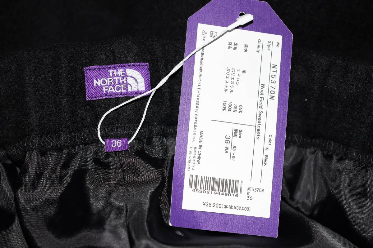 送料無料 即決【未使用】 THE NORTH FACE PURPLE LABEL(nanamica 送料無料 即決【未使用】 THE NORTH FACE PURPLE LABEL(nanamica